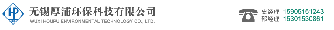 殺蟲(chóng)燈_太陽(yáng)能殺蟲(chóng)燈風(fēng)吸式殺蟲(chóng)燈廠(chǎng)家-河南云飛科技